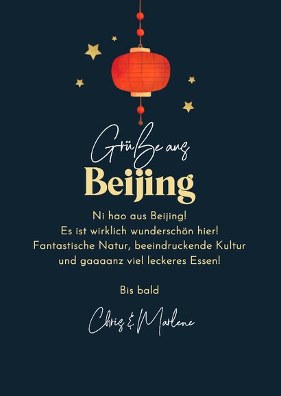 Urlaubskarte Fotocollage Grüße aus Beijing Schlange 3