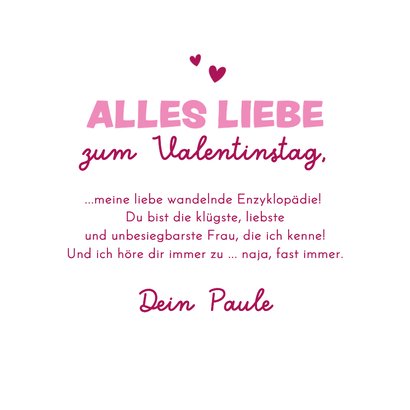 Valentinskarte 'Ich brauch' keine KI' 3