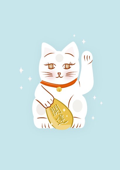 Vatertagskarte Bonuspapa 'Lucky Cat' 2