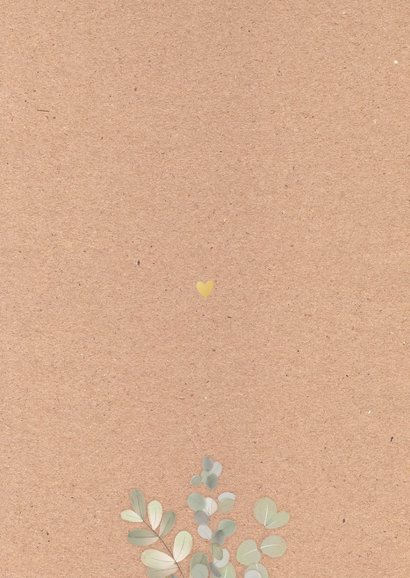 Zwilling Geburtskarte Kraft, Golddruck & zarte Blätter Rückseite