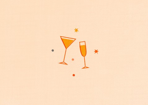 Neujahrskarte Vintagelook 2027 Rückseite