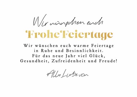 Weihnachtskarte SOS Kinderdörfer 'Weihnachtskuss' 3