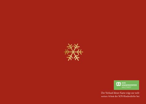 Weihnachtskarte SOS Kinderdörfer 'Weihnachtskuss' Rückseite