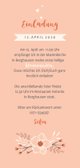Kommunionseinladung Scherenschnitt und Blumen Rückseite