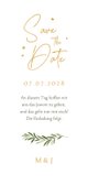 Save-the-Date-Karte Aquarellzweige Kalender Rückseite