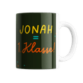 Tasse zur Einschulung 2