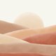 Sonnenaufgang hellbeige T