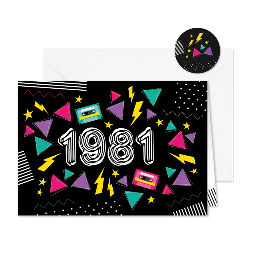 Einladung zur Mottoparty Eighties 1981 - Kartenvorschau

