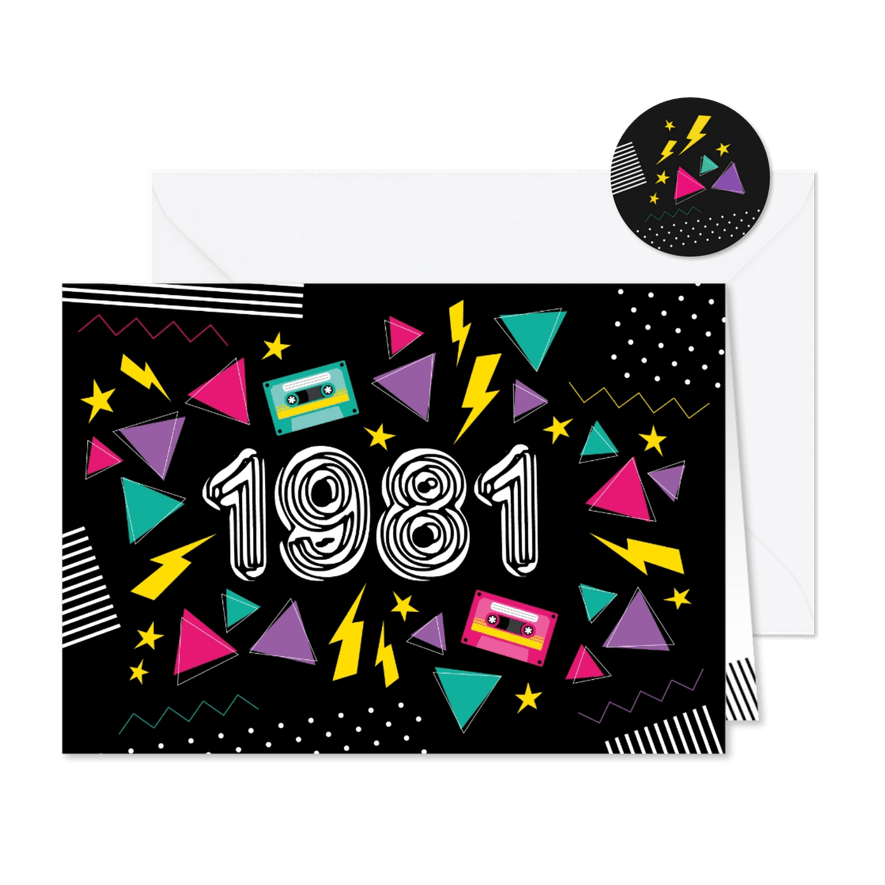 Einladung zur Mottoparty Eighties 1981 - Karteneindruck
