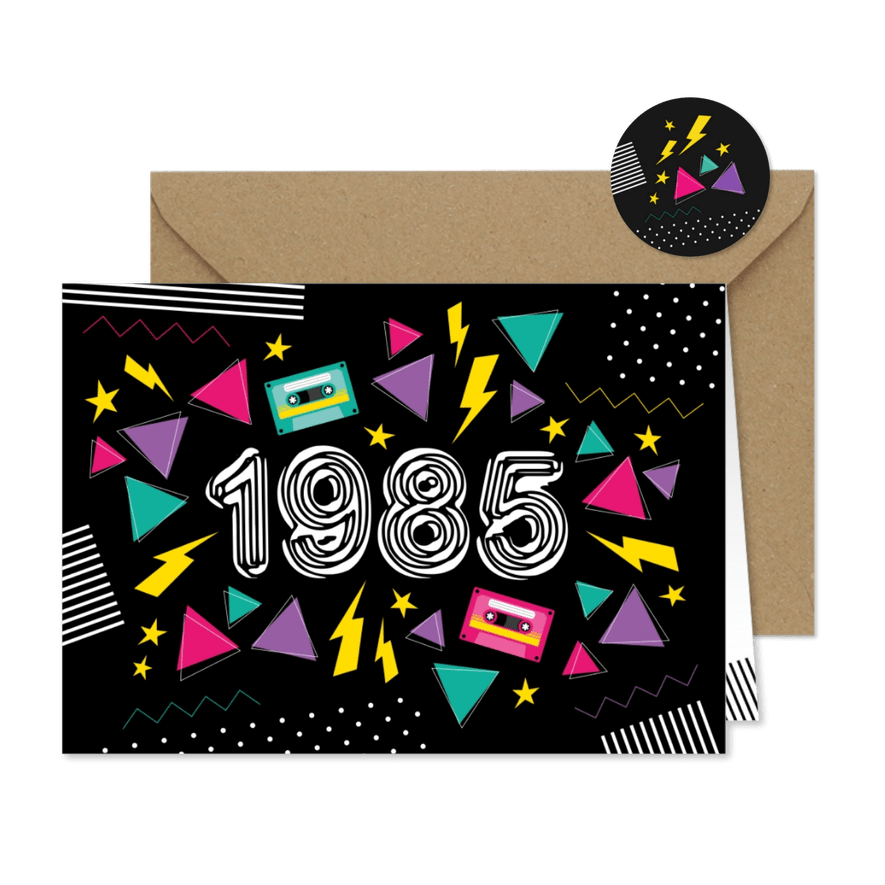 Einladung zur Mottoparty Eighties 1985 - Karteneindruck