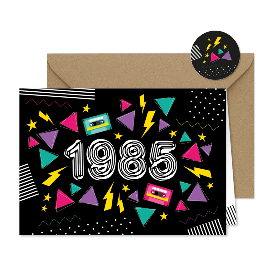 Einladung zur Mottoparty Eighties 1985 - Karteneindruck
