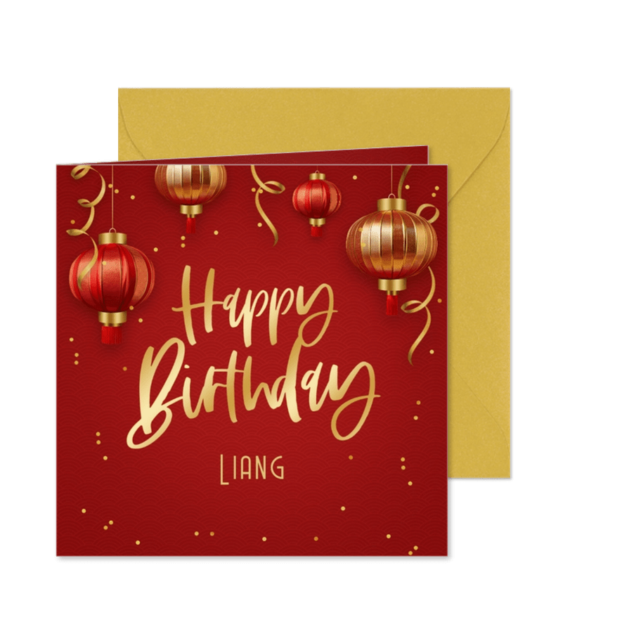 Geburtstagskarte China-Lampions 'Happy Birthday' - Karteneindruck