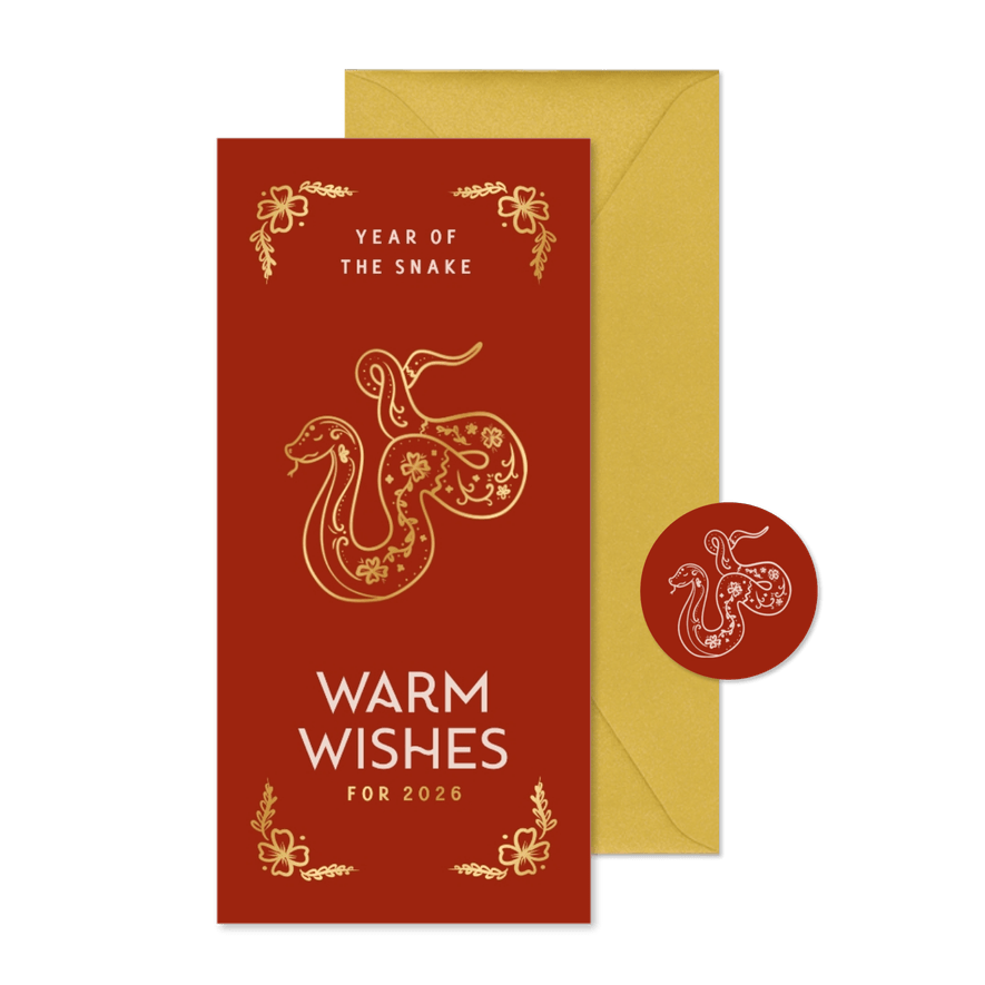 Neujahrskarte geschäftlich 2026 Jahr der Schlange  - Karteneindruck
